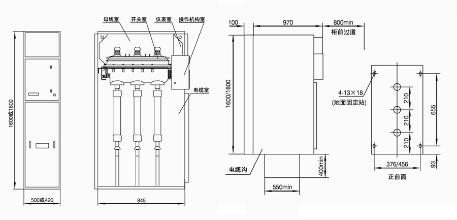 HXGN15-12系列環(huán)網(wǎng)柜外形及安裝尺寸